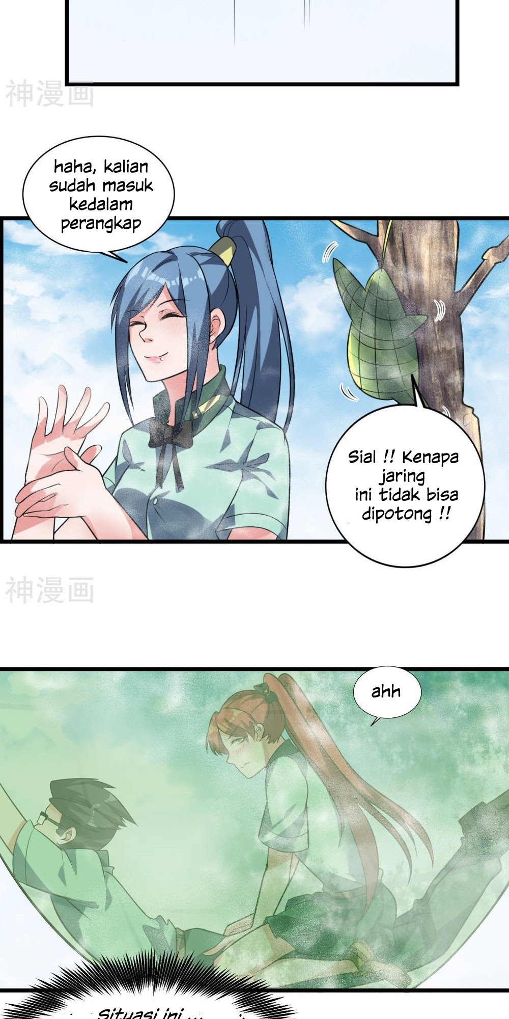Devil Warlord Chapter 11 Gambar 15